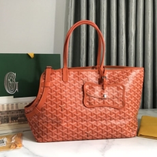 Goyard Shopping Bags